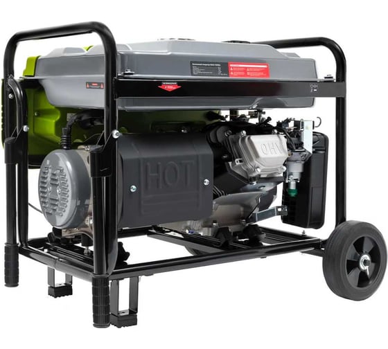 Бензиновый генератор Grizzly GEGG-7500EA