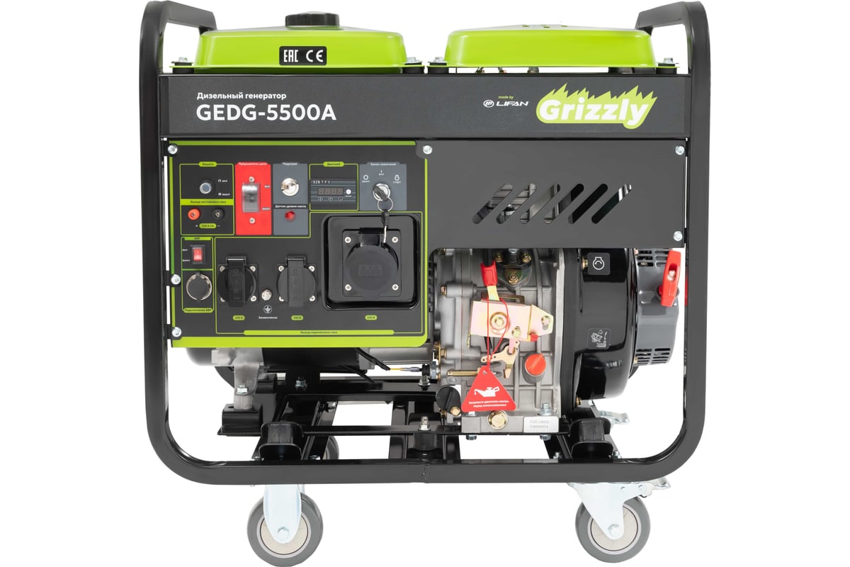 Grizzly GEDG-5500A — фото модели из карточки магазина