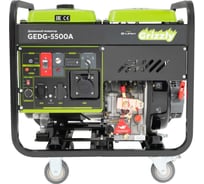 Дизельный генератор Grizzly GEDG-5500A