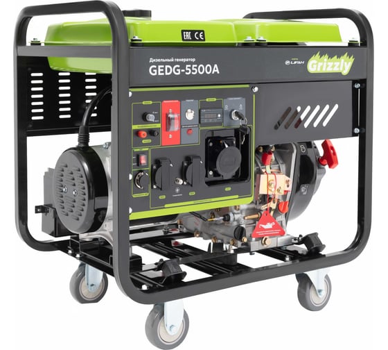Дизельный генератор Grizzly GEDG-5500A