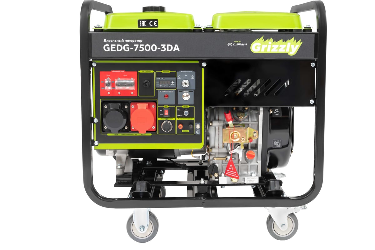 Grizzly Dual Power GEDG-7500-3DA — фото модели из карточки магазина