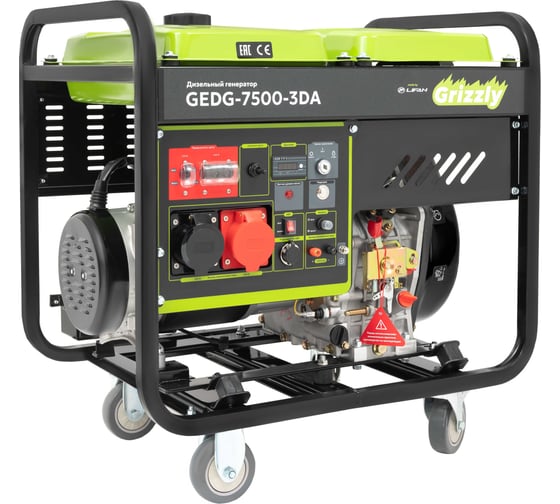 Дизельный генератор Grizzly GEDG-7500-3DA
