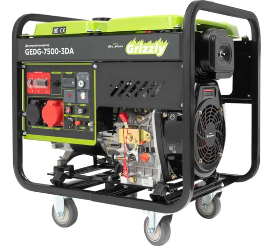 Дизельный генератор Grizzly GEDG-7500-3DA