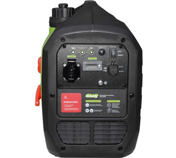 Инверторный генератор Grizzly GEIG-2000
