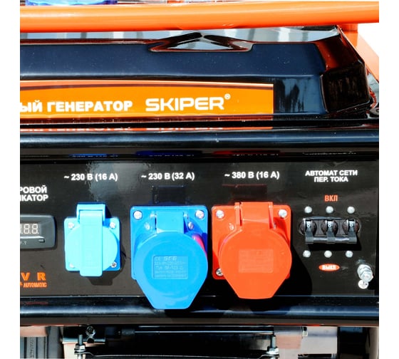Электростанция SKIPER LT9000ЕG3 6.5кВт, 380В/16А/6кВт, 230В/32А/2кВт, 220В/16А/2кВт, 12В, кол, эл.ст, 25л 00-00008117