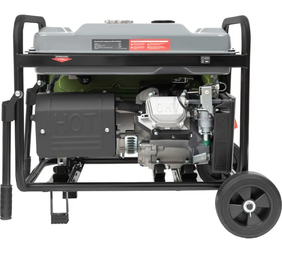 Бензиновый генератор Grizzly GEGG-8500EA