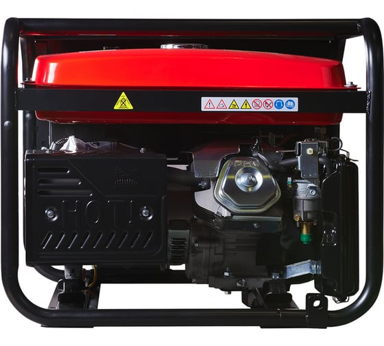 Электростанция бензиновая FUBAG BS 5500 AES 646279