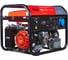 Электростанция бензиновая FUBAG BS 5500 AES 646279 1