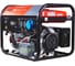 Электростанция бензиновая FUBAG BS 5500 AES 646279 3