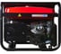Электростанция бензиновая FUBAG BS 5500 AES 646279 5