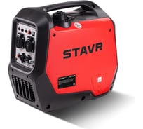 Генератор инверторный бензиновый Ставр 2000/1800 Вт, 230В, 50Гц, STAVR SEG 2000i 9040200046