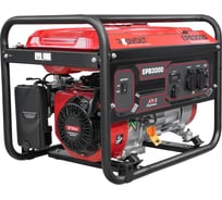 Бензогенератор REDVOLT EPB3000