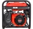 Бензогенератор REDVOLT EPB3000 8