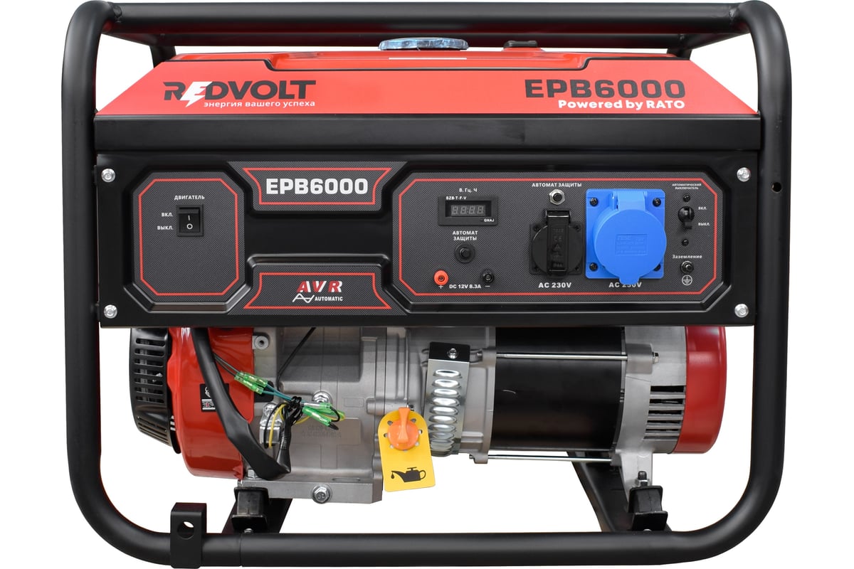 Redvolt EPB6000 — фото модели из карточки магазина