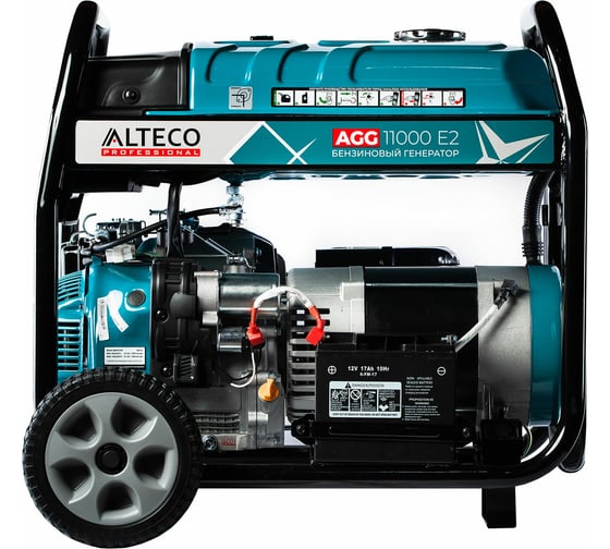 Бензиновый генератор ALTECO Professional AGG 11000Е2 (8/85кВт) 13513