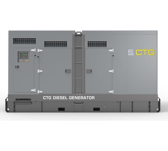 Генераторная установка CTG 700D в кожухе 4687201730354