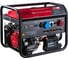 Бензиновая электростанция FUBAG BS 8500 XD ES Duplex 641021 1