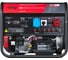 Бензиновая электростанция FUBAG BS 8500 XD ES Duplex 641021 2