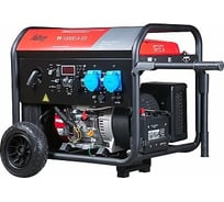 Инверторная электростанция FUBAG с электростартером и коннектором автоматики TI 10000 A ES 431742