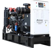 Дизельный генератор ООО "ПК "АЗИМУТ" RICARDO 80кВт, 400В, открытый на раме АД80С-Т400-2РМ19