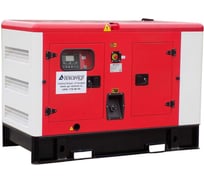 Дизельная электростанция АЗИМУТ в шумозащитном кожухе 400В, 30кВт АД30С-Т400-1РКМ5