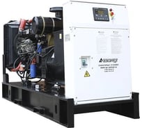Дизельный генератор ООО "ПК "АЗИМУТ" KOFO 120 кВт, 400В, открытый на раме, АВР, СЗУ АД-120С-Т400-2РМ16