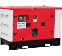 Дизельный генератор ООО "ПК "АЗИМУТ" RICARDO 40 кВт, 400В, в кожухе АД-40С-Т400-1РКМ19