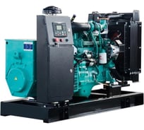 Дизельный генератор ООО "ПК "АЗИМУТ" CUMMINS 32 кВт, 400В, открытый на раме АД-32С-Т400-1РМ15