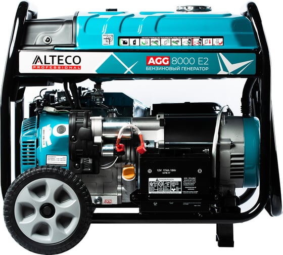 Бензиновый генератор ALTECO Professional AGG 8000Е2 (6.5/7кВт) 13511