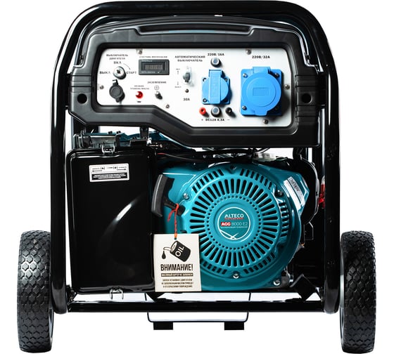 Бензиновый генератор ALTECO Professional AGG 8000Е2 (6.5/7кВт) 13511