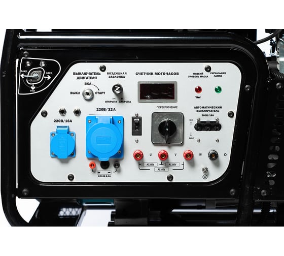 Бензиновый генератор ALTECO Professional AGG 15000TE Duo 17237