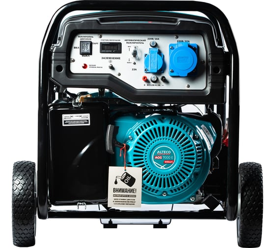 Бензиновый генератор ALTECO Professional AGG 7000Е Mstart 17240