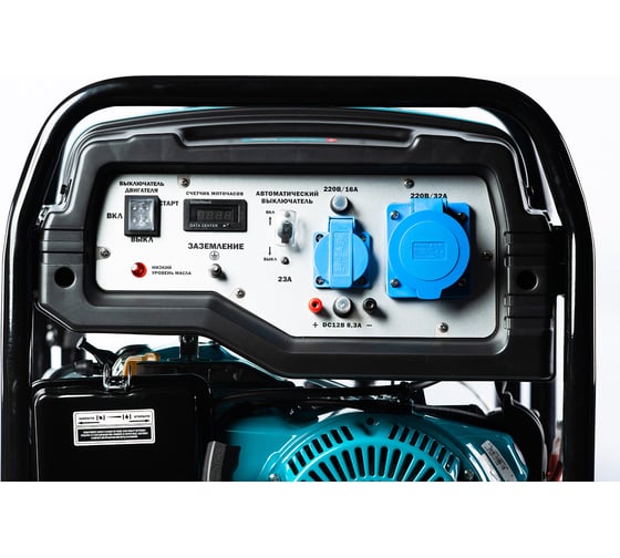 Бензиновый генератор ALTECO Professional AGG 7000Е Mstart 17240