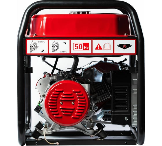 Бензиновый генератор ALTECO Standard APG 7000 (N) 21530