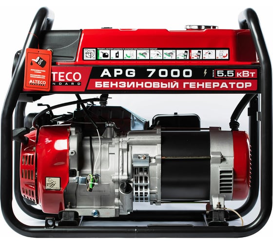 Бензиновый генератор ALTECO Standard APG 7000 (N) 21530