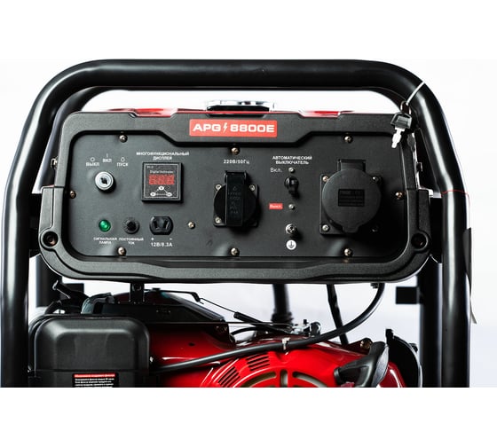 Бензиновый генератор ALTECO Standard APG 8800E (N) 20426