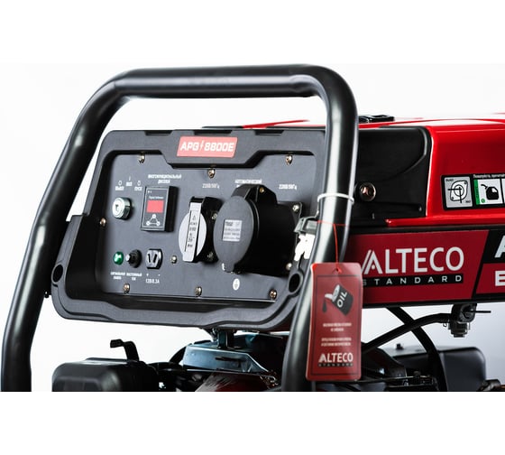 Бензиновый генератор ALTECO Standard APG 8800E (N) 20426