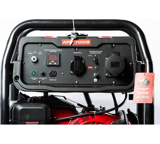 Бензиновый генератор ALTECO Standard APG 7000E (N) 20422