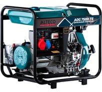 Дизельный генератор ALTECO Profesional ADG 7500TE 13263