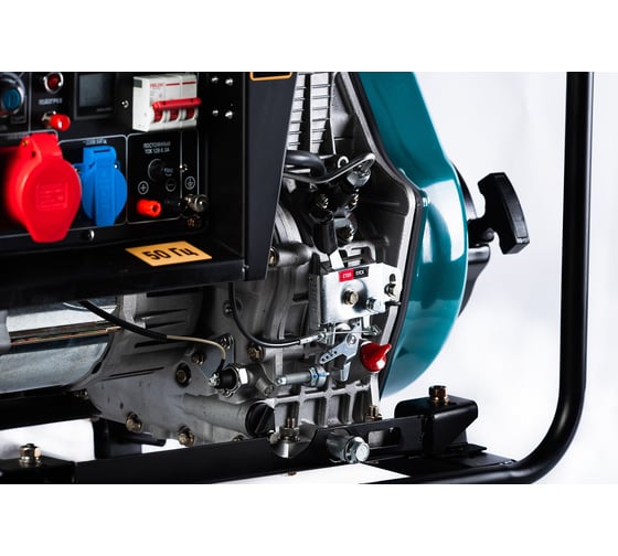 Дизельный генератор ALTECO Profesional ADG 7500TE 13263