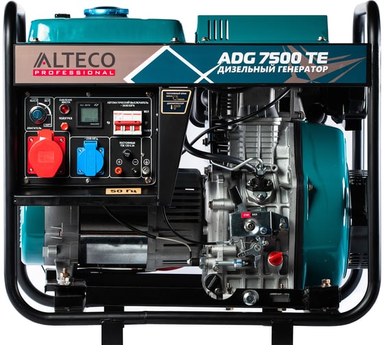 Дизельный генератор ALTECO Profesional ADG 7500TE 13263