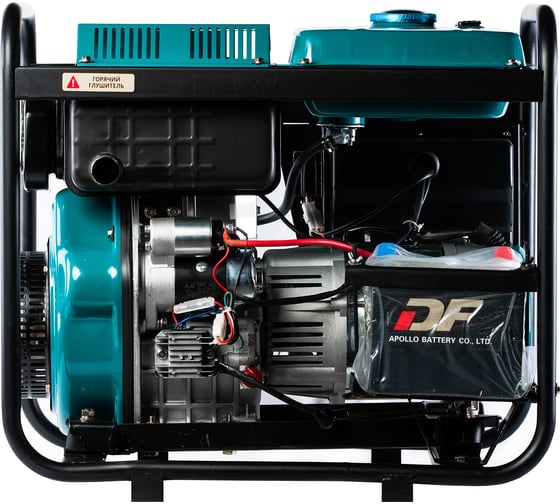Дизельный генератор ALTECO Profesional ADG 7500TE 13263