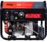 Электростанция сварочная FUBAG WCE 250 DC ES 646274 3