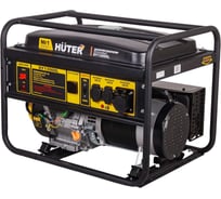 Электрогенератор Huter DY13000L 64/1/78