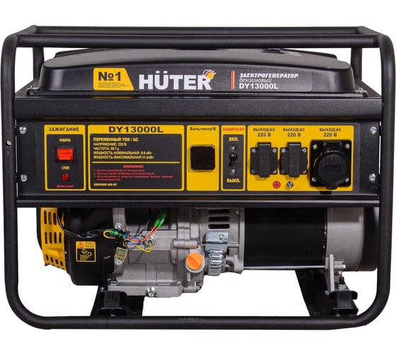 Электрогенератор Huter DY13000L 64/1/78