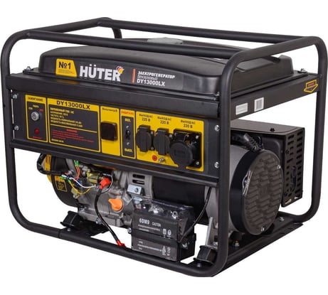 Электрогенератор Huter DY13000LX 64/1/79