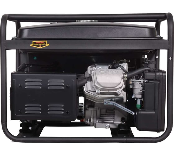 Электрогенератор Huter DY13000LX 64/1/79