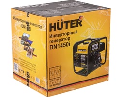 Huter DN1450i — фото 9