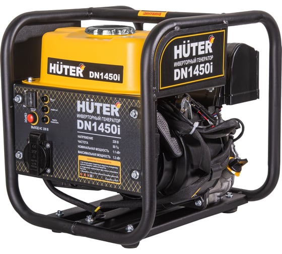 Инверторный генератор Huter DN1450i 64/10/17
