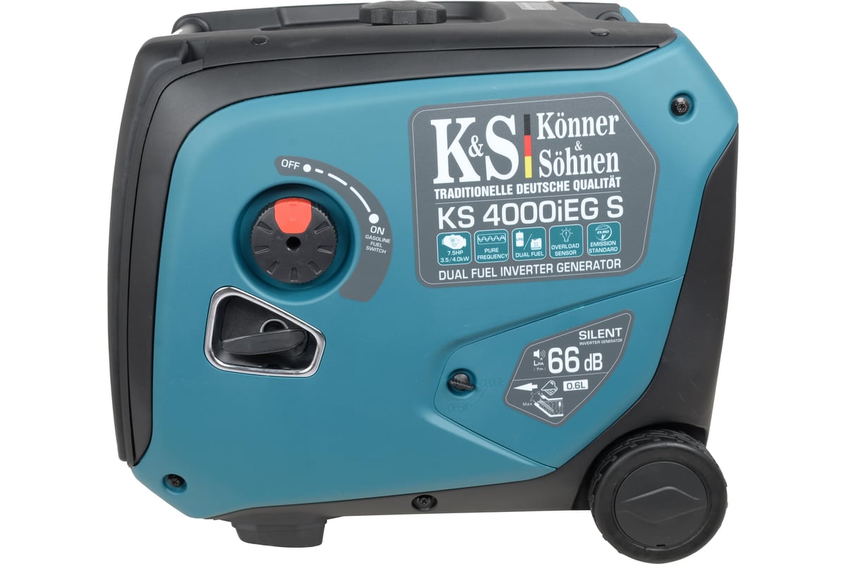  генератор Konner&Sohnen KS 4000iEG S - выгодная цена .